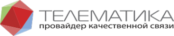 Логотип компании Телематика